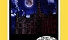 滴滴嘟嘟漫画,趣味横生的都市生活漫画之旅