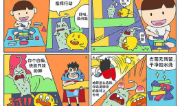纸巾 漫画,生活中的幽默瞬间